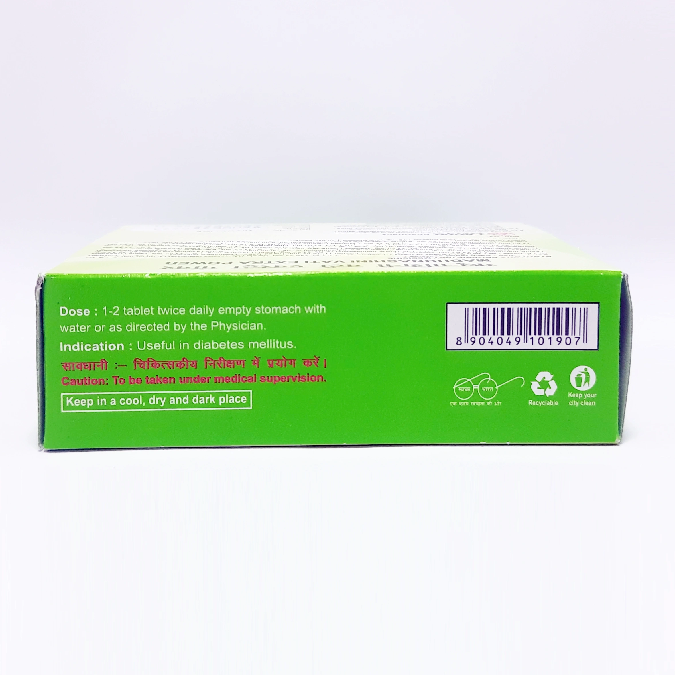 Product image 3 | Indian product Online Shopping Store