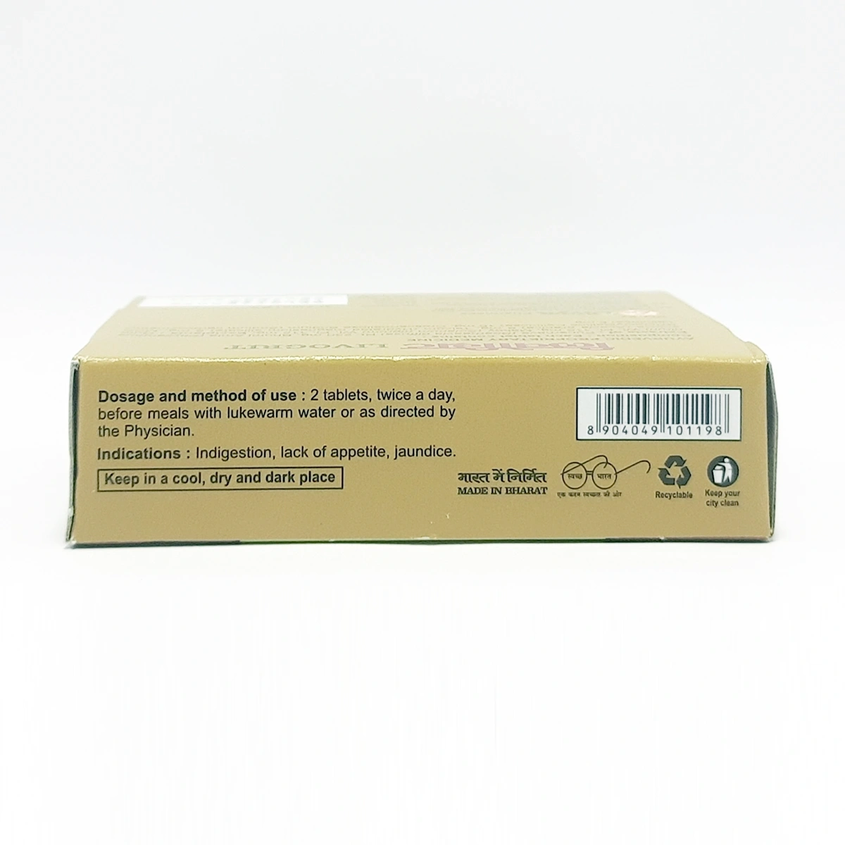Product image 3 | Indian product Online Shopping Store