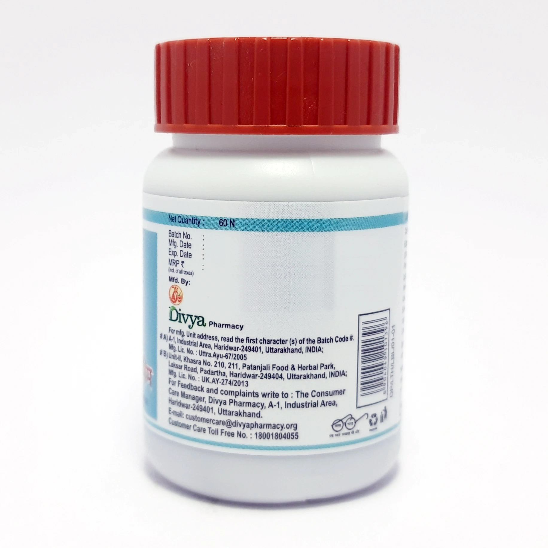 Product image 3 | Indian product Online Shopping Store
