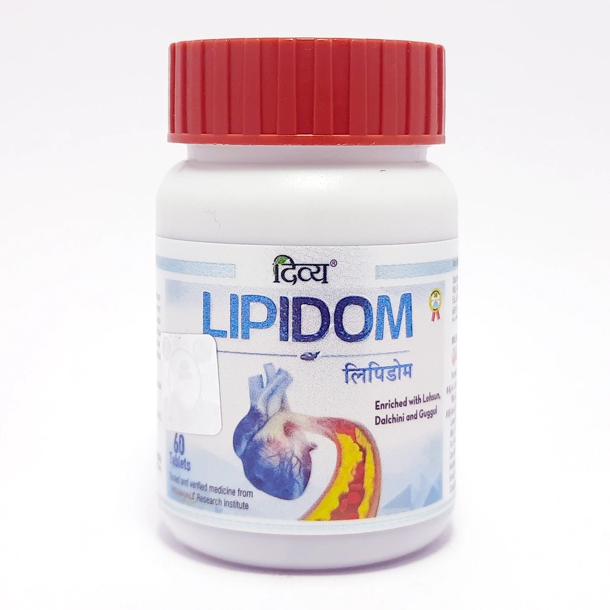 Patanjali Divya Lipidom Tablet 60 N | Indian product Online Shopping Store