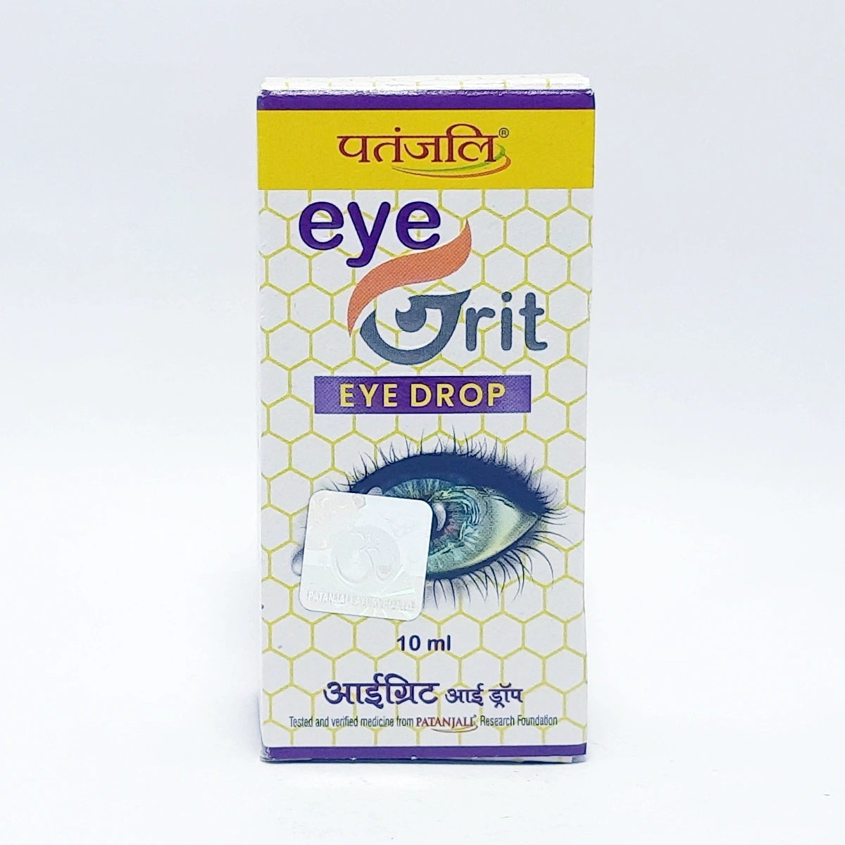 Patanjali Eyegrit Eye Drop | Indian product Online Shopping Store