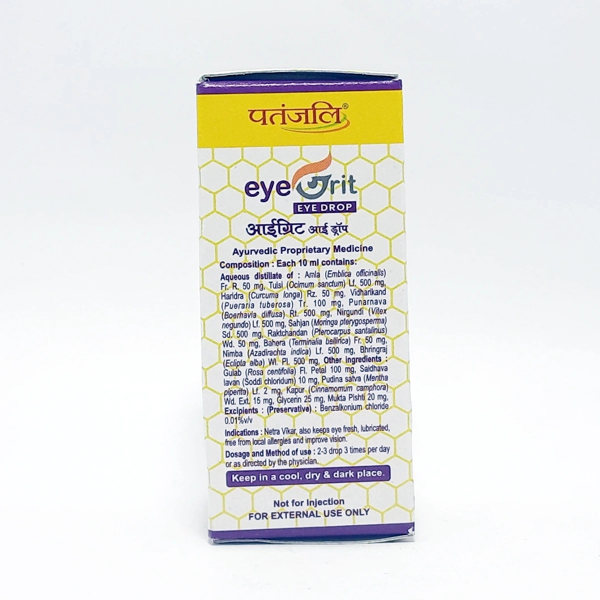 Product image 2 | Indian product Online Shopping Store
