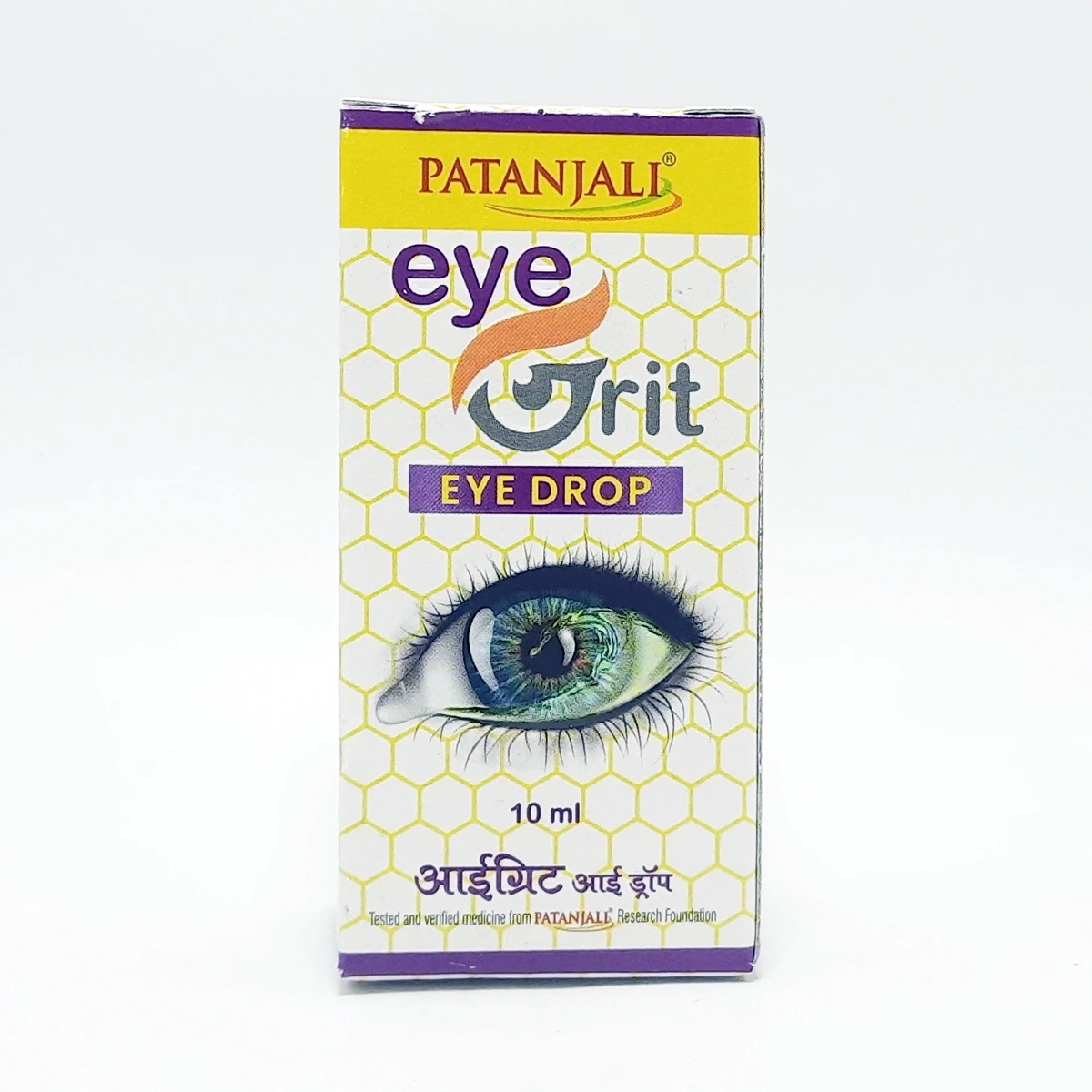 Product image 3 | Indian product Online Shopping Store