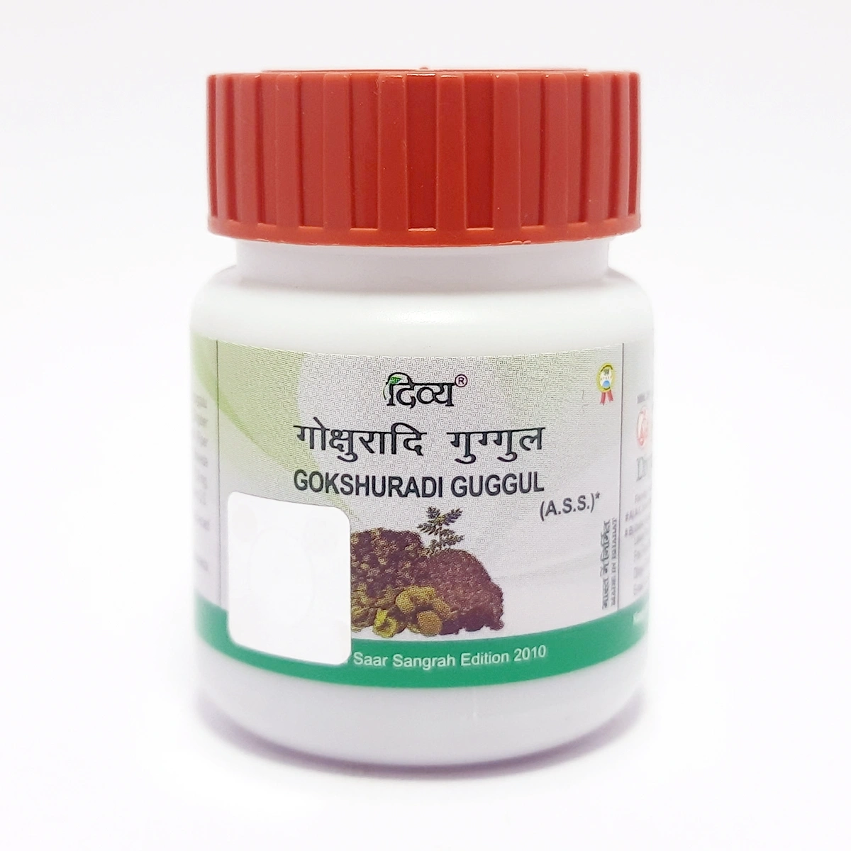 Patanjali Divya Gokshuradi Guggul | Indian product Online Shopping Store