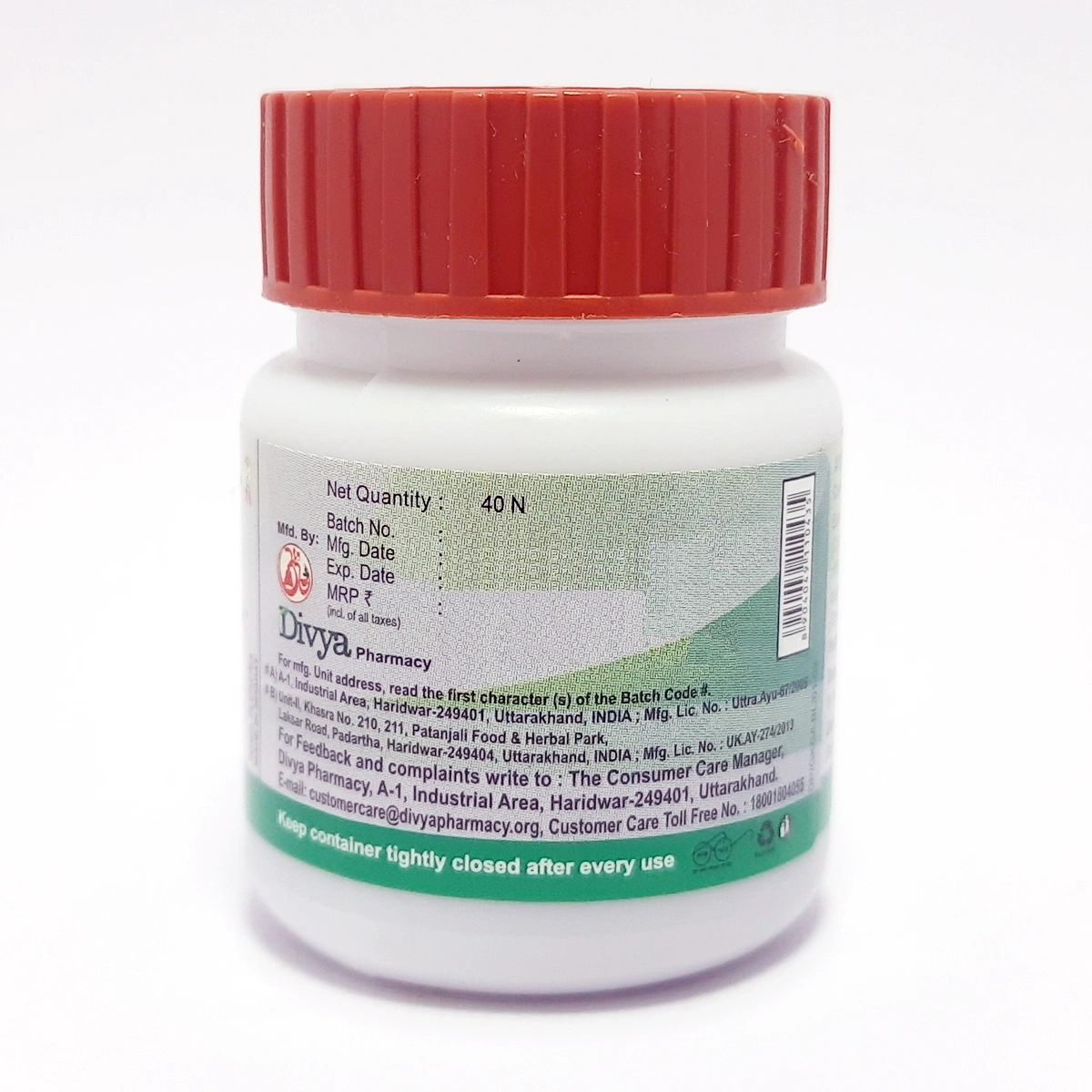Product image 3 | Indian product Online Shopping Store
