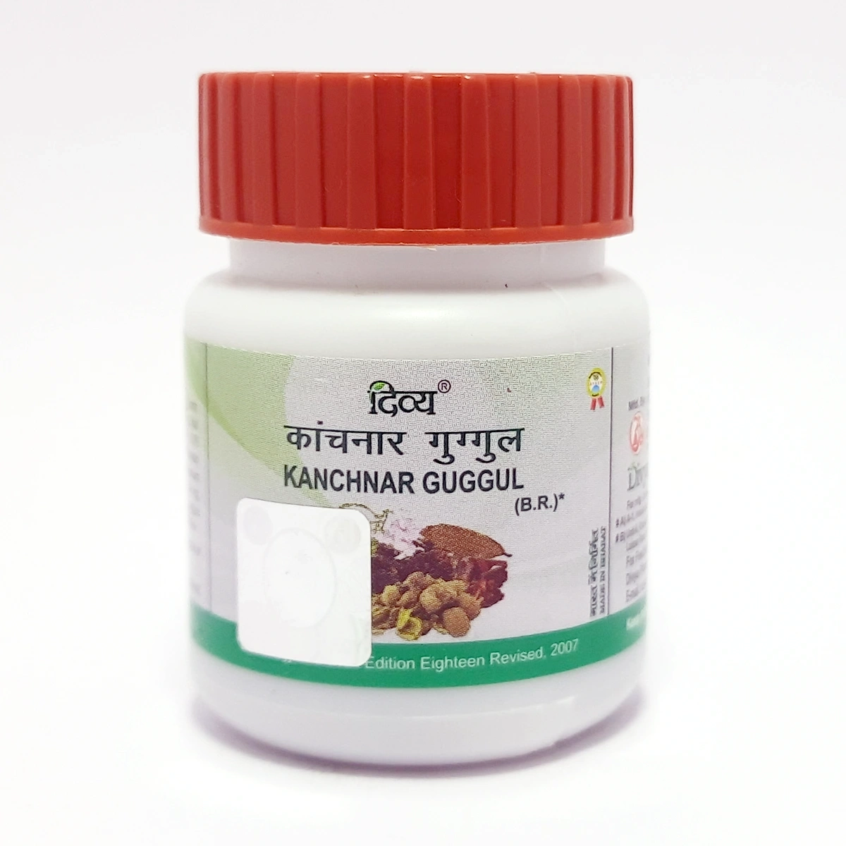 Patanjali Divya Kanchnar Guggul | Indian product Online Shopping Store