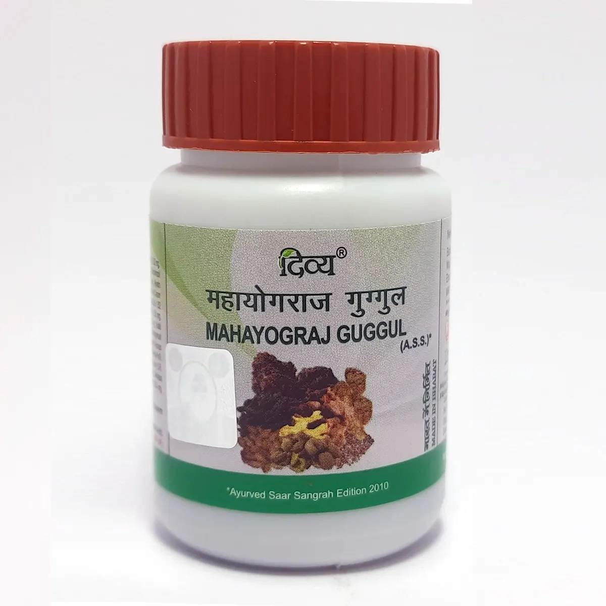 Patanjali Divya Mahayograj Guggul 120 N | Indian product Online Shopping Store