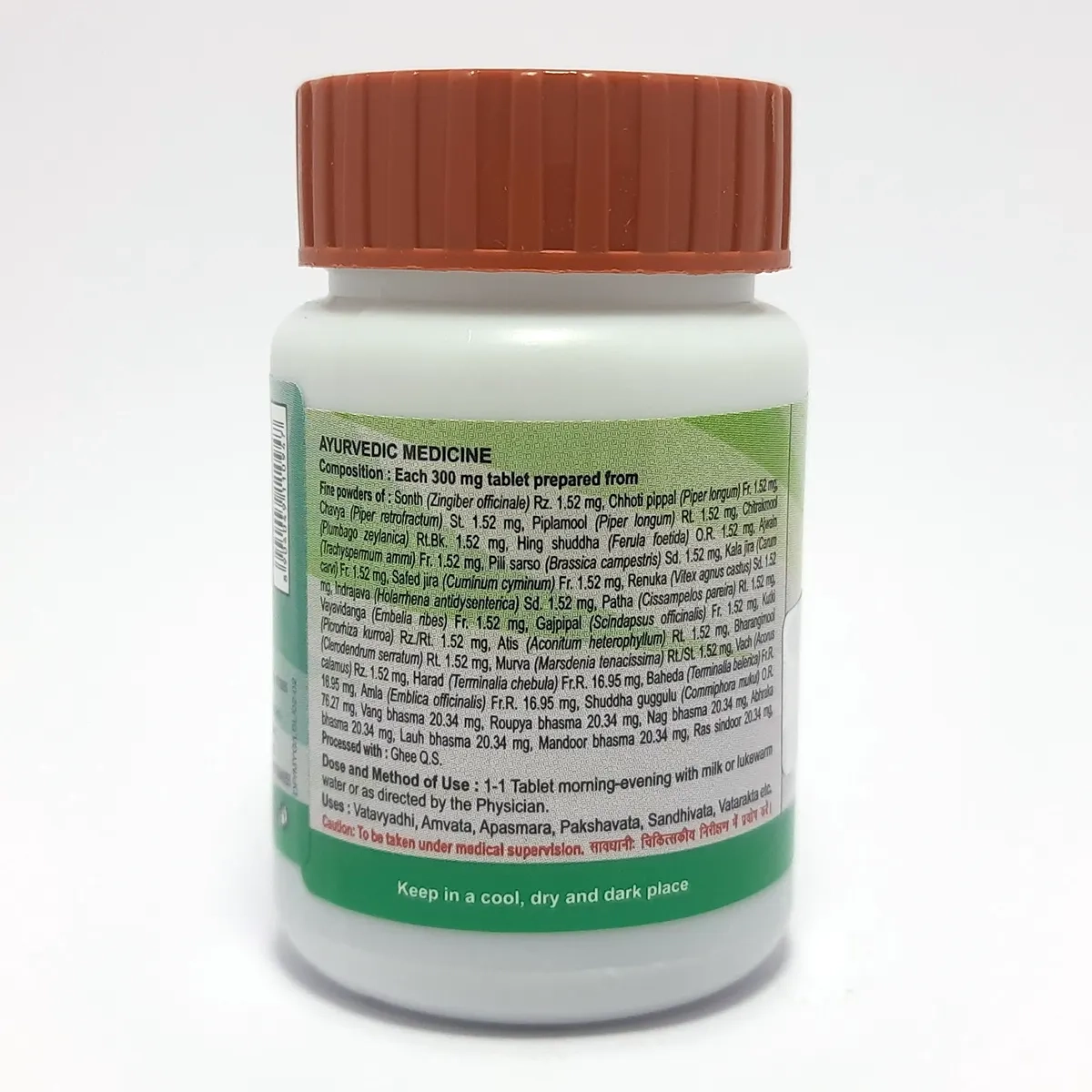 Product image 3 | Indian product Online Shopping Store
