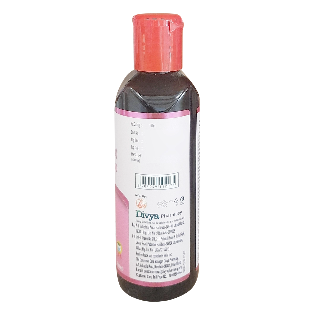 Product image 3 | Indian product Online Shopping Store