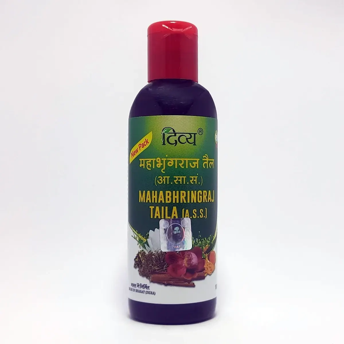 Patanjali Divya Mahabhringraj Taila | Indian product Online Shopping Store