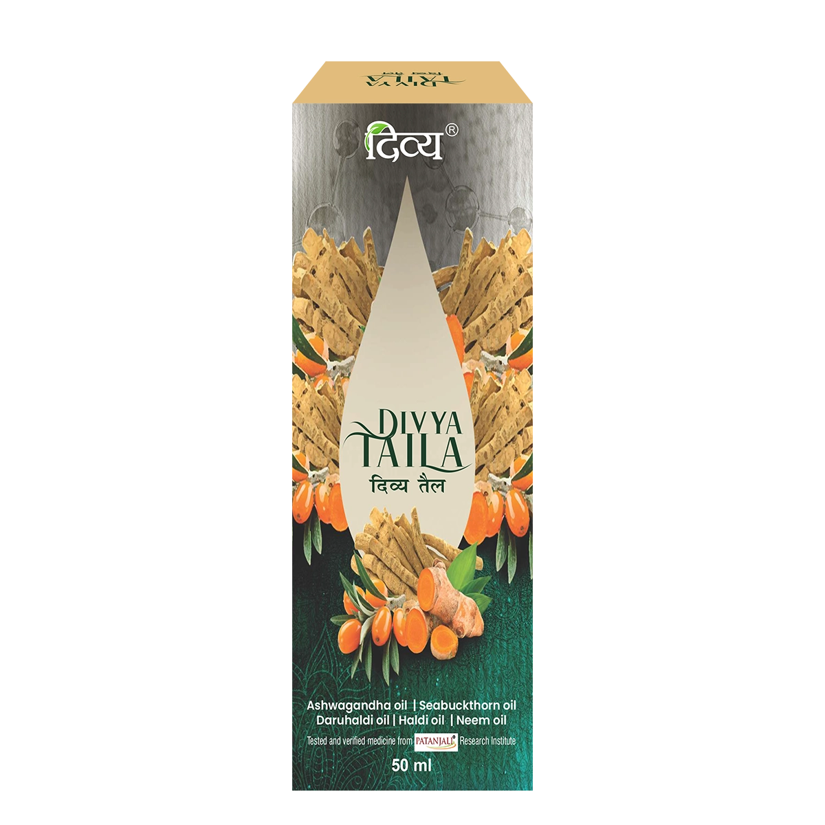 Patanjali Divya Taila | Indian product Online Shopping Store