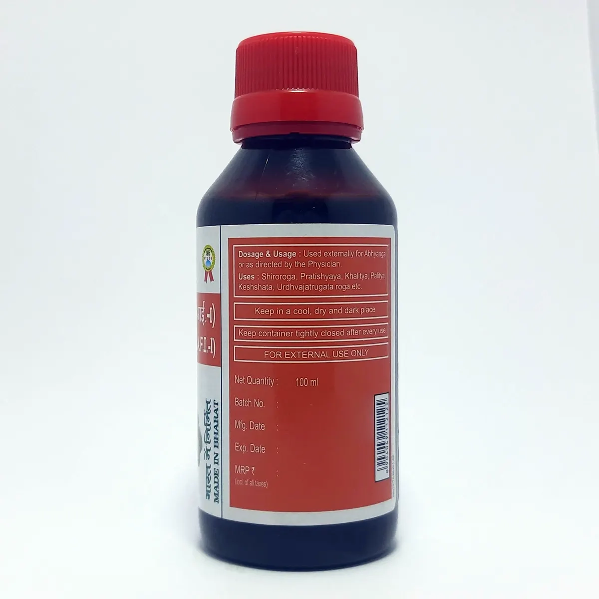 Product image 2 | Indian product Online Shopping Store