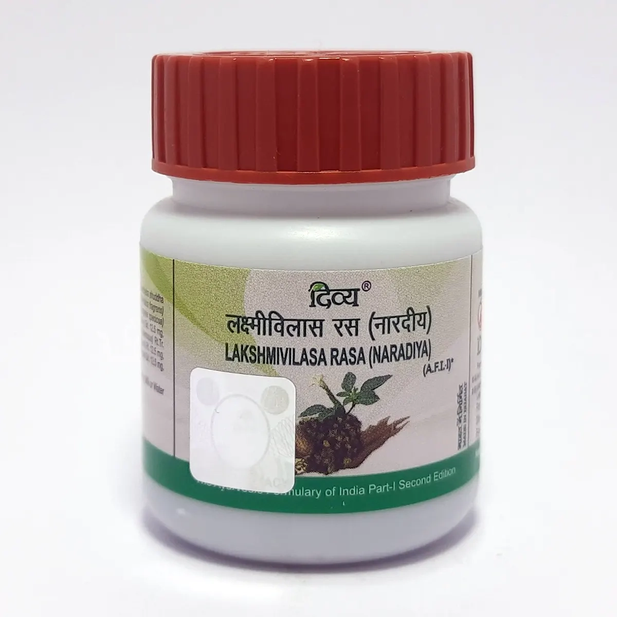 Patanjali Laxmivilas Ras 80 Tab | Indian product Online Shopping Store