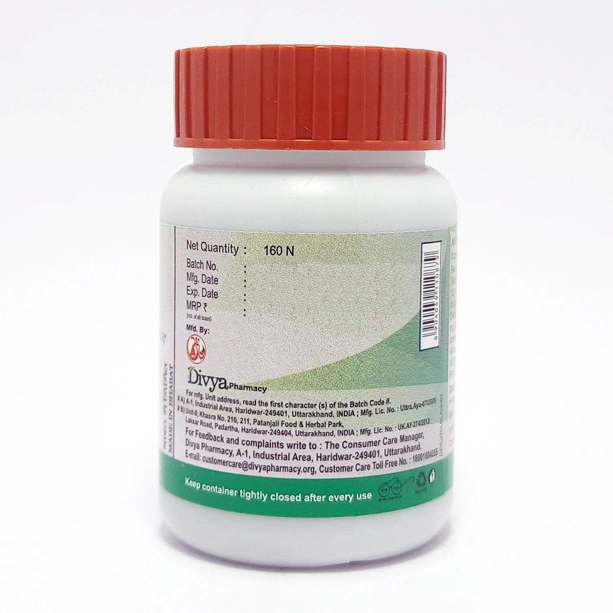 Product image 3 | Indian product Online Shopping Store