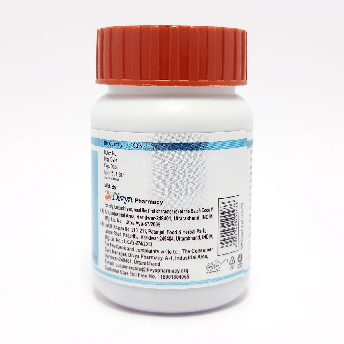 Product image 3 | Indian product Online Shopping Store