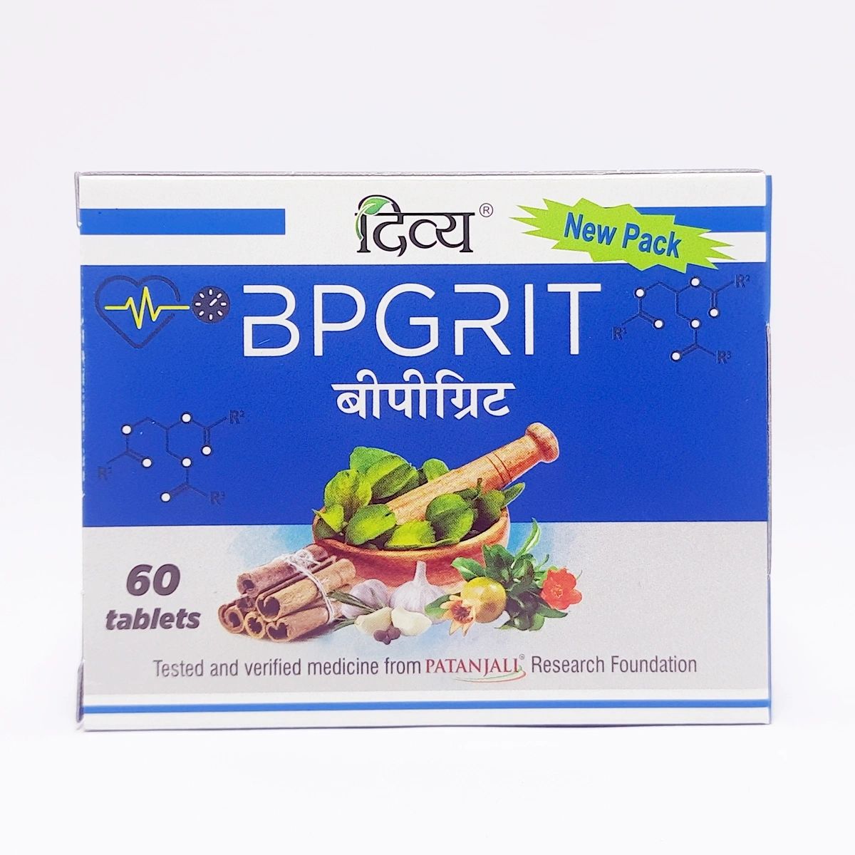 Patanjali Divya Bpgrit 60 N | Indian product Online Shopping Store