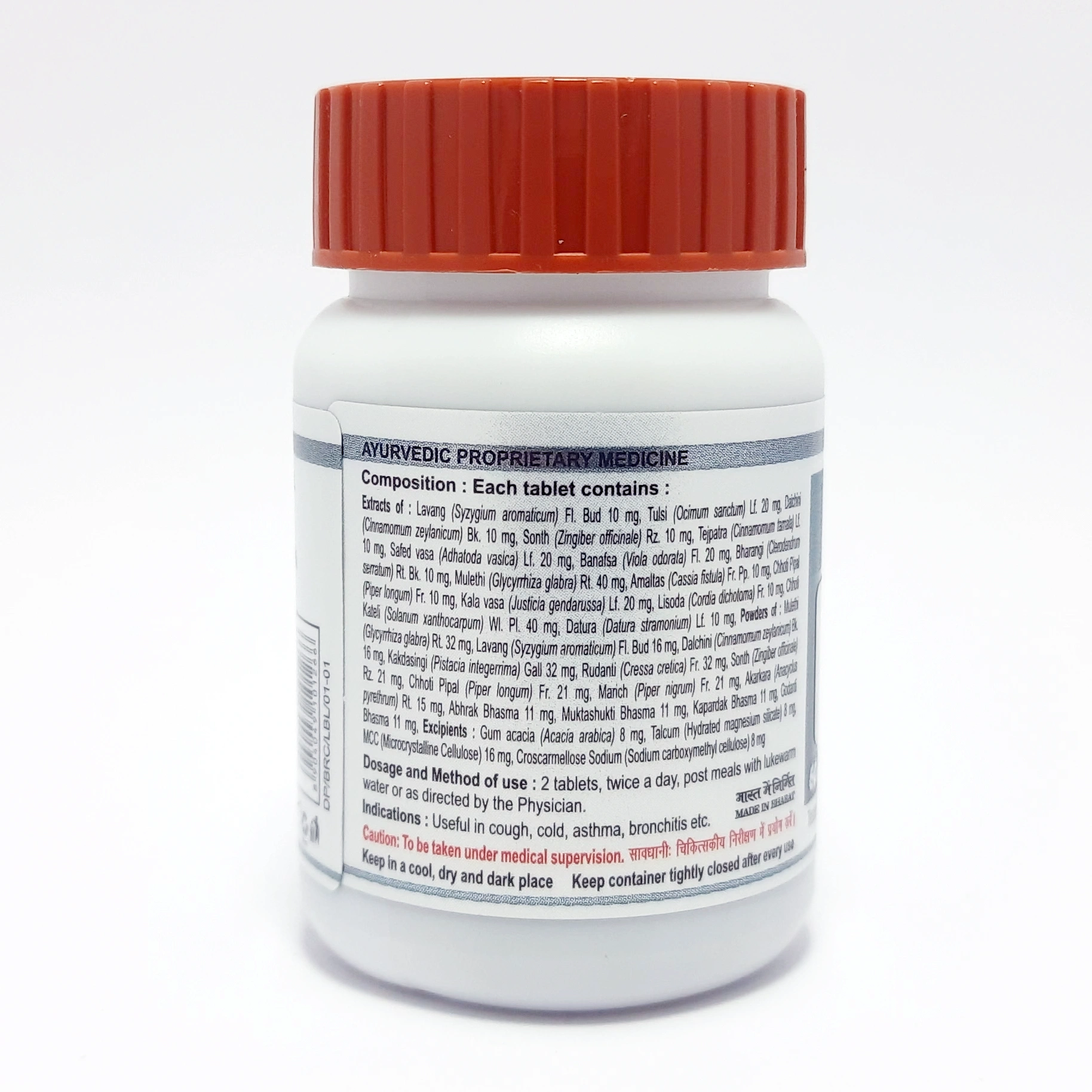 Product image 2 | Indian product Online Shopping Store