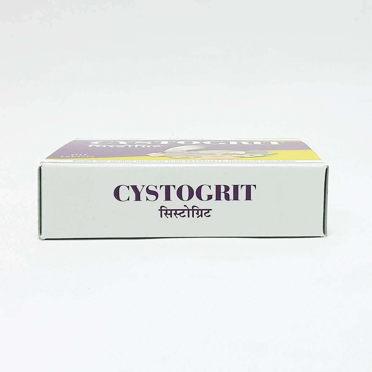 Product image 4 | Indian product Online Shopping Store