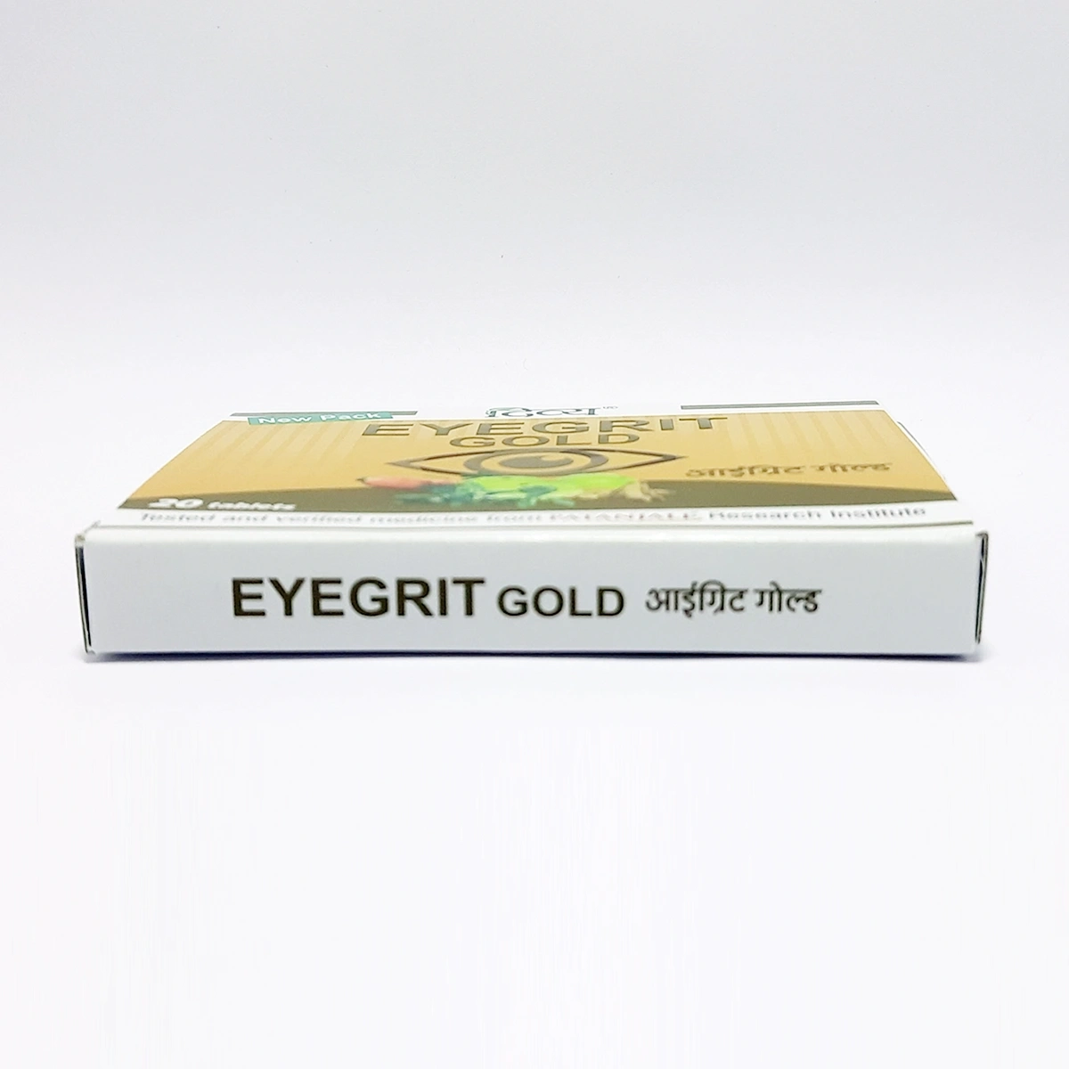 Product image 2 | Indian product Online Shopping Store
