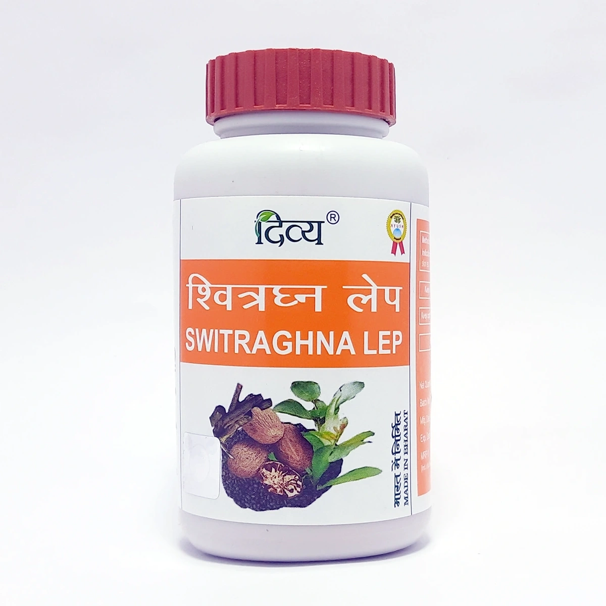 Patanjali Divya Switrghan Lep | Indian product Online Shopping Store