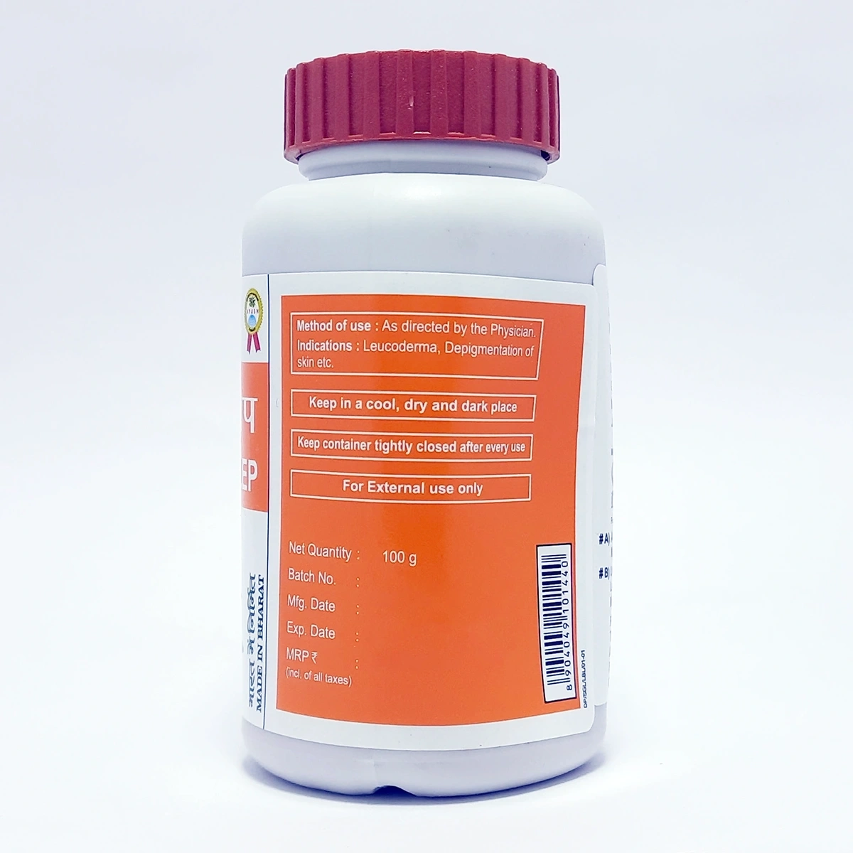 Product image 3 | Indian product Online Shopping Store