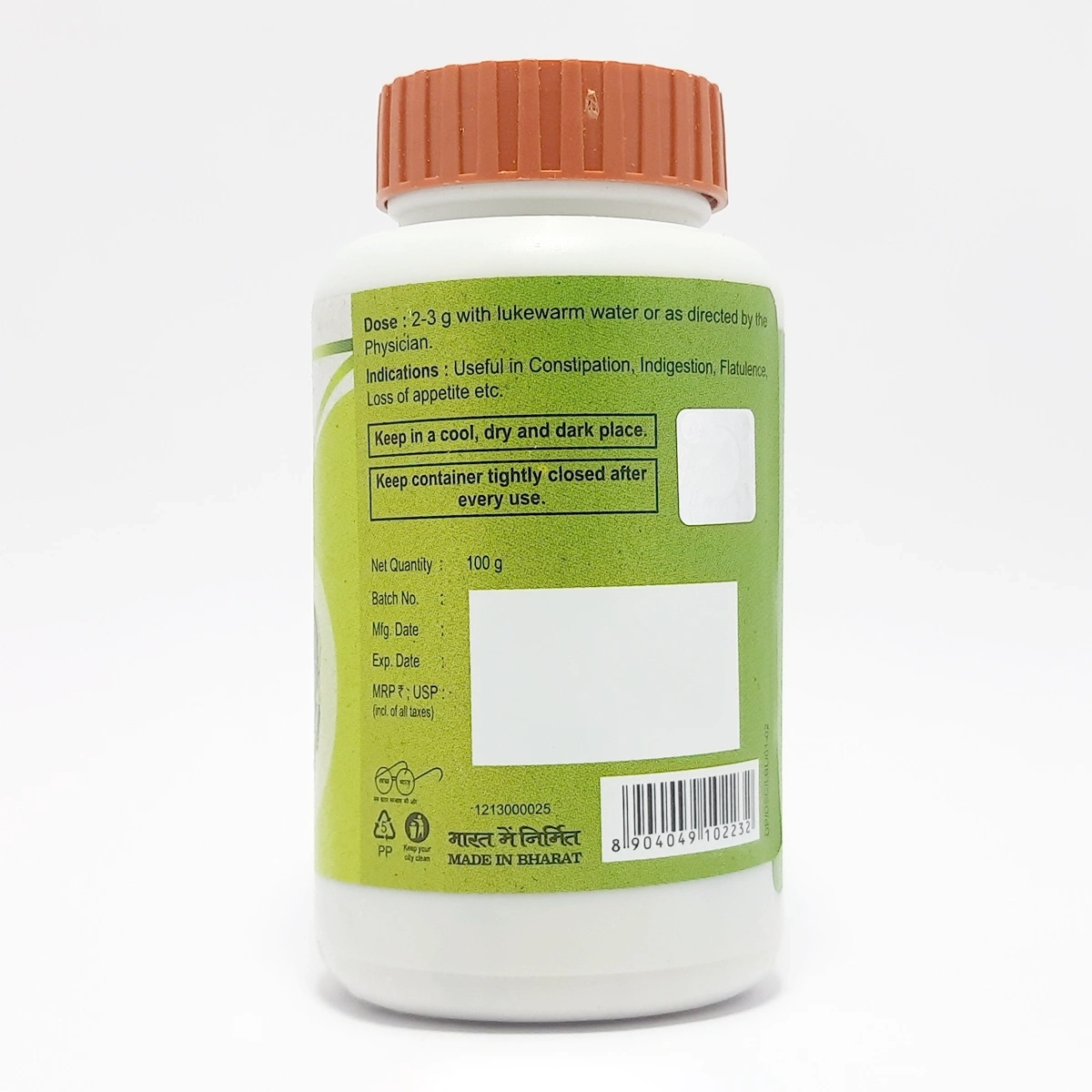 Product image 3 | Indian product Online Shopping Store