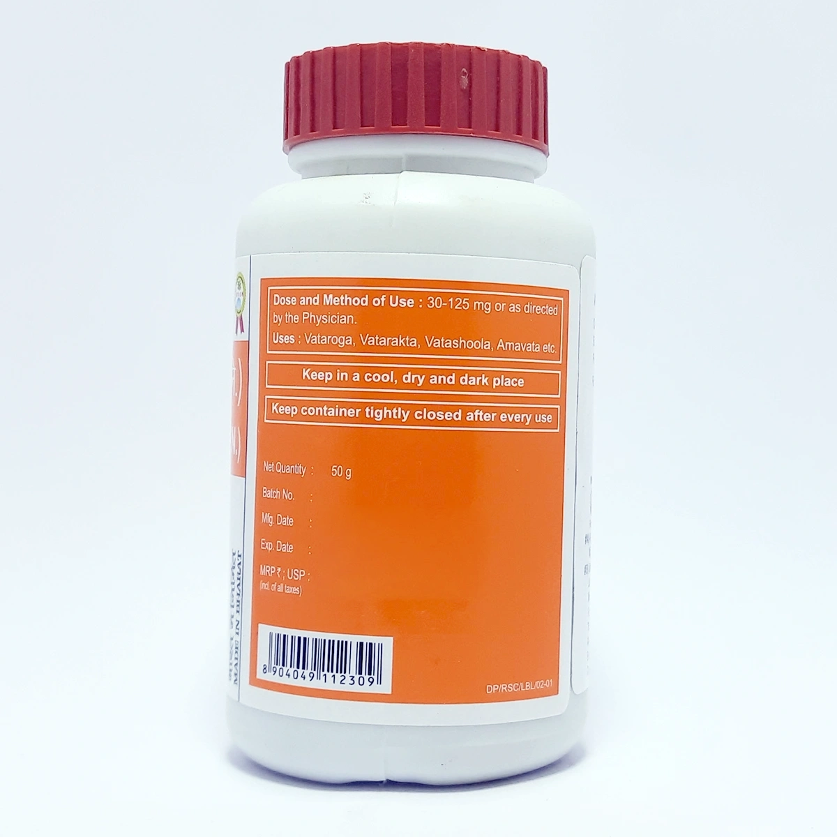 Product image 3 | Indian product Online Shopping Store