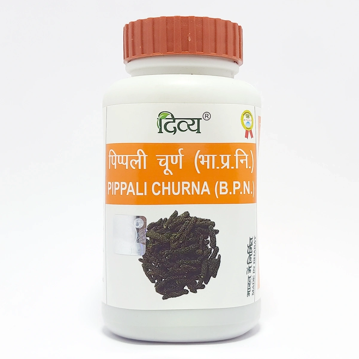 Patanjali Divya Pippali Churna | Indian product Online Shopping Store