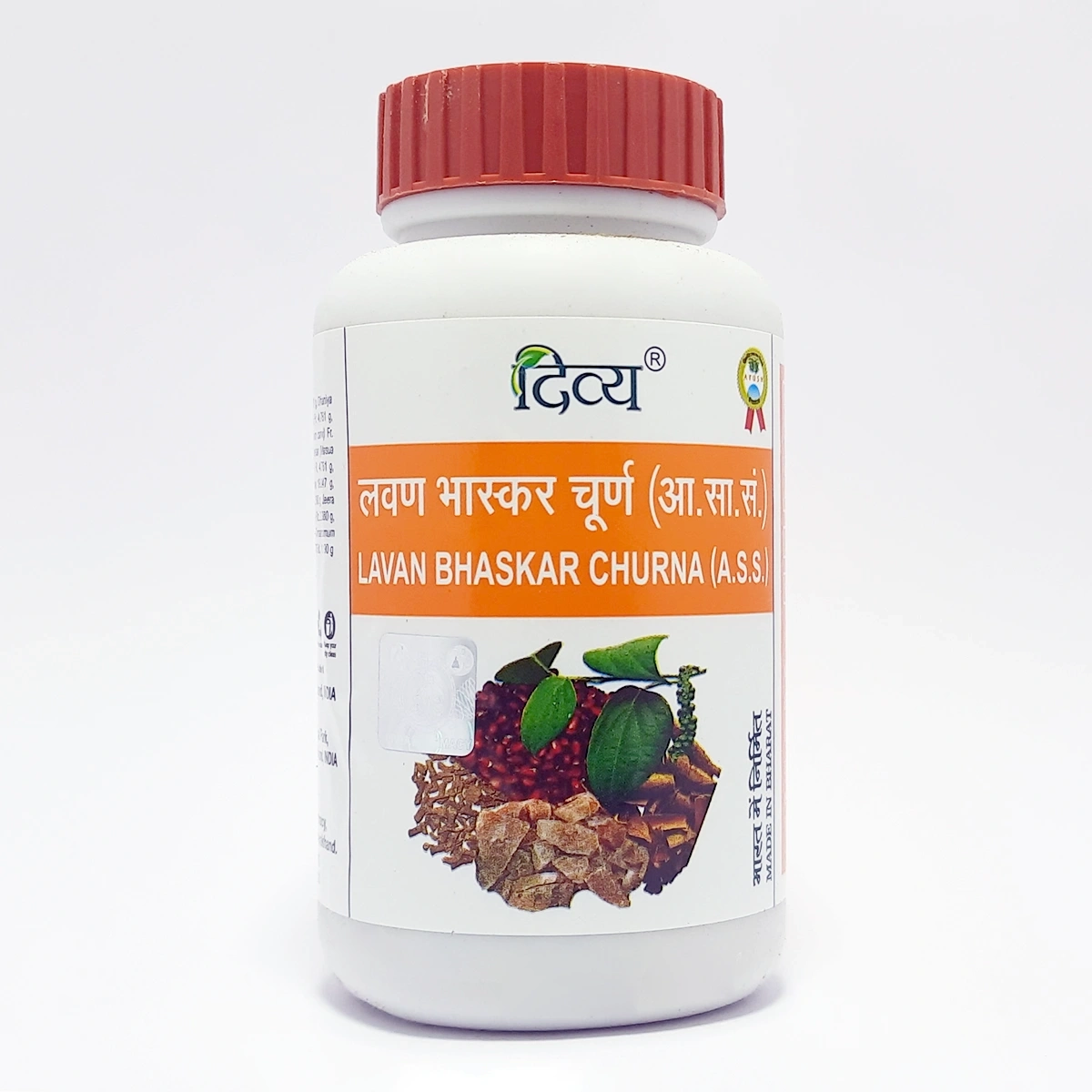 Patanjali Divya Lavan Bhaskar Churna | Indian product Online Shopping Store