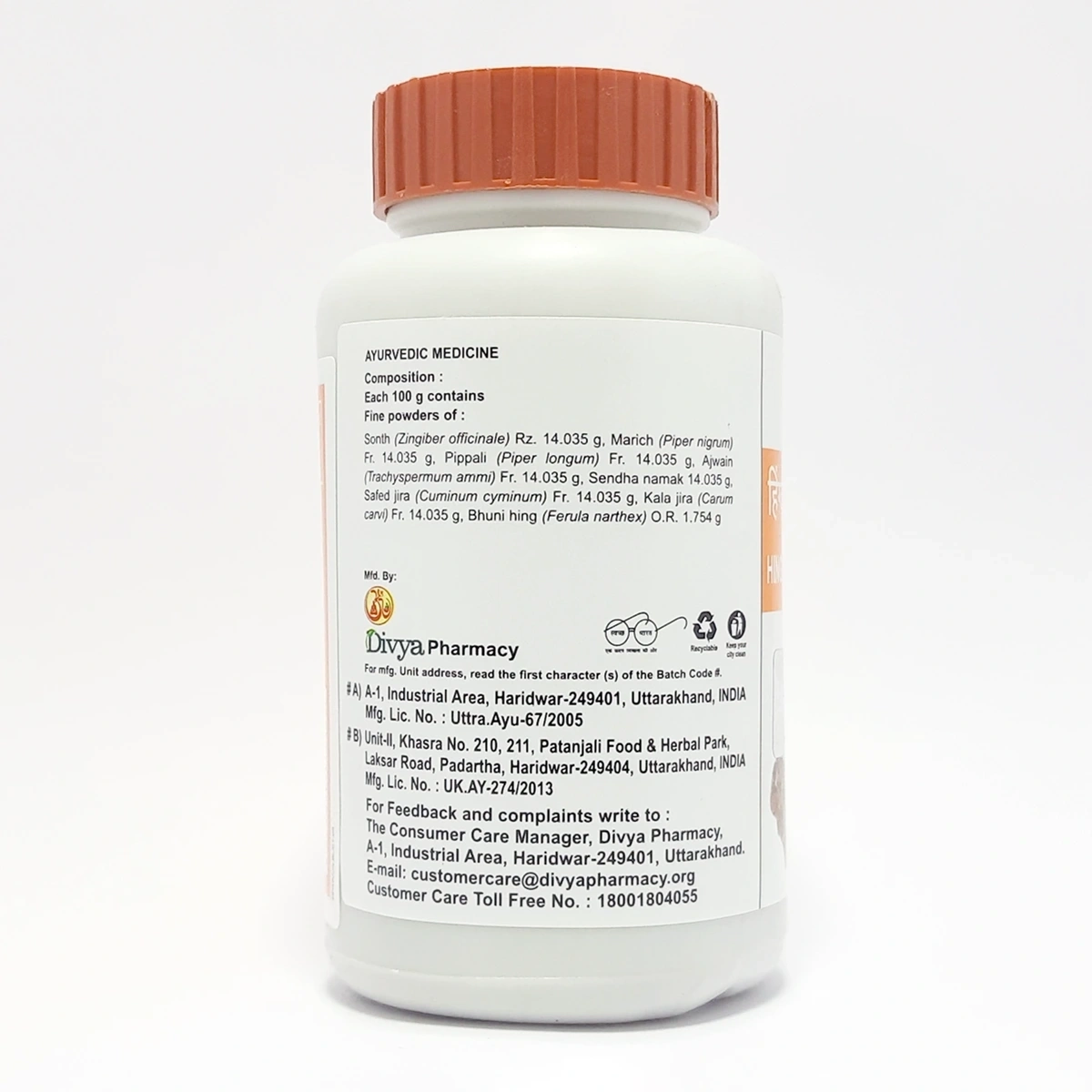 Product image 3 | Indian product Online Shopping Store