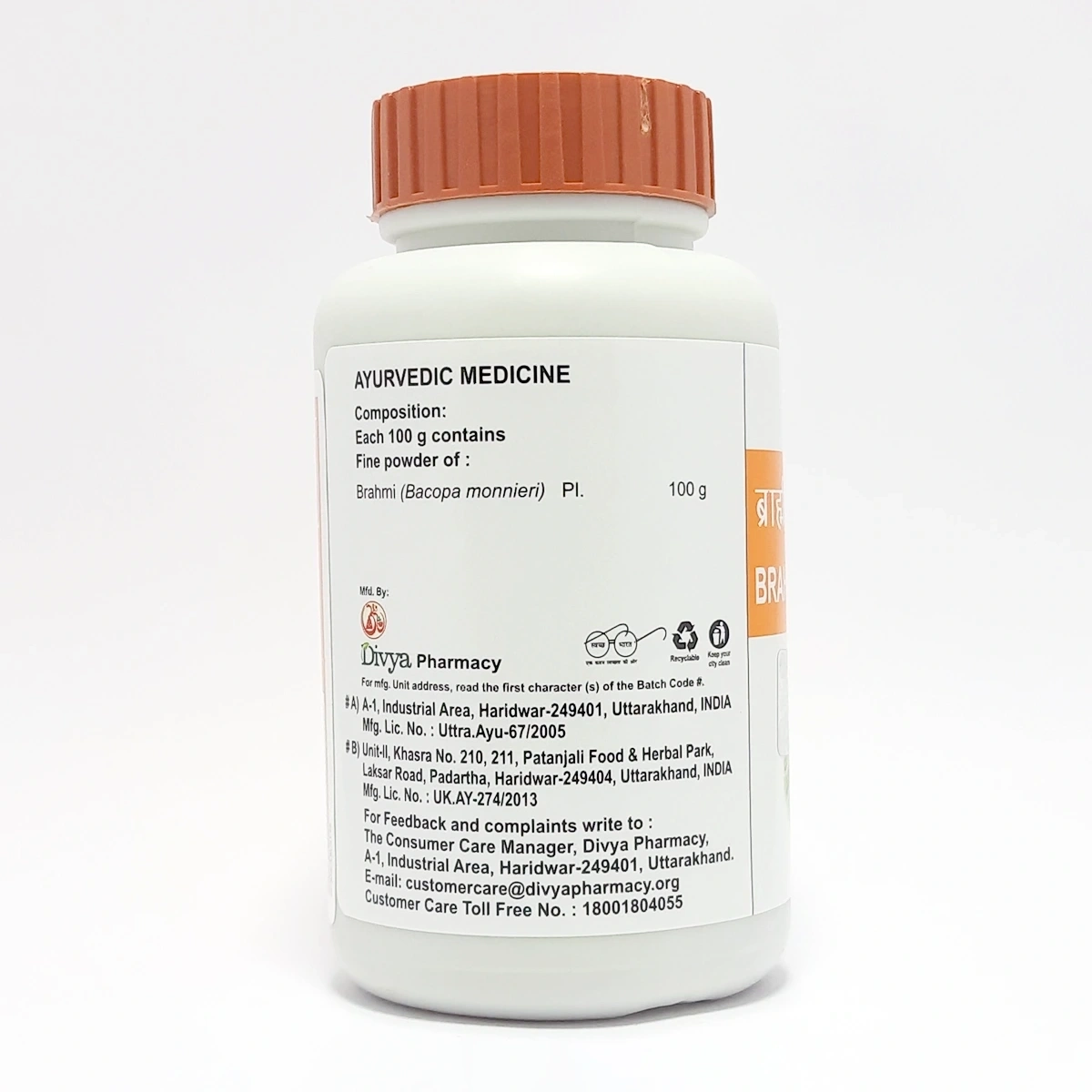 Product image 2 | Indian product Online Shopping Store