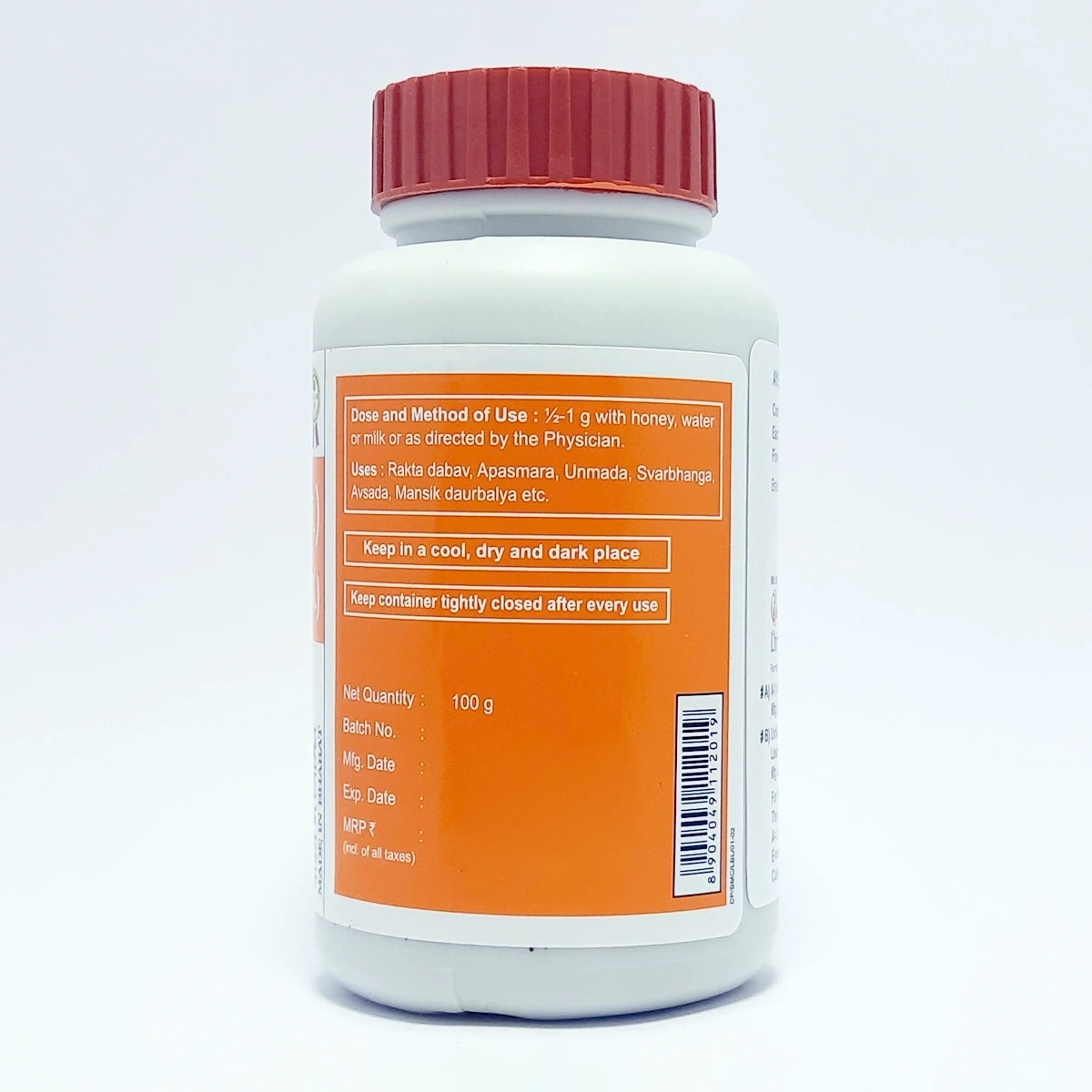 Product image 3 | Indian product Online Shopping Store