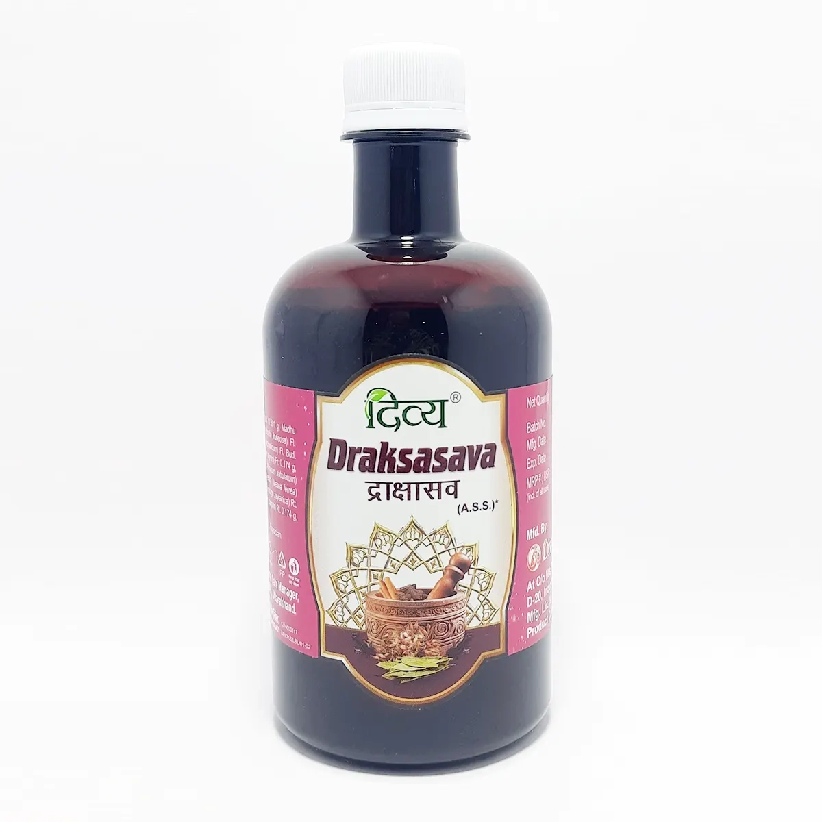 Patanjali Divya Drakshasava | Indian product Online Shopping Store