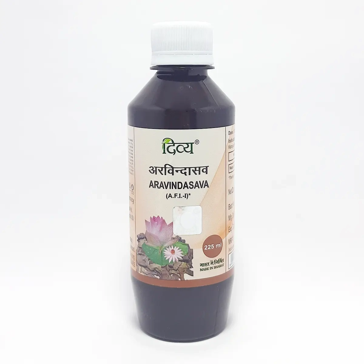 Patanjali Divya Aravindasava | Indian product Online Shopping Store