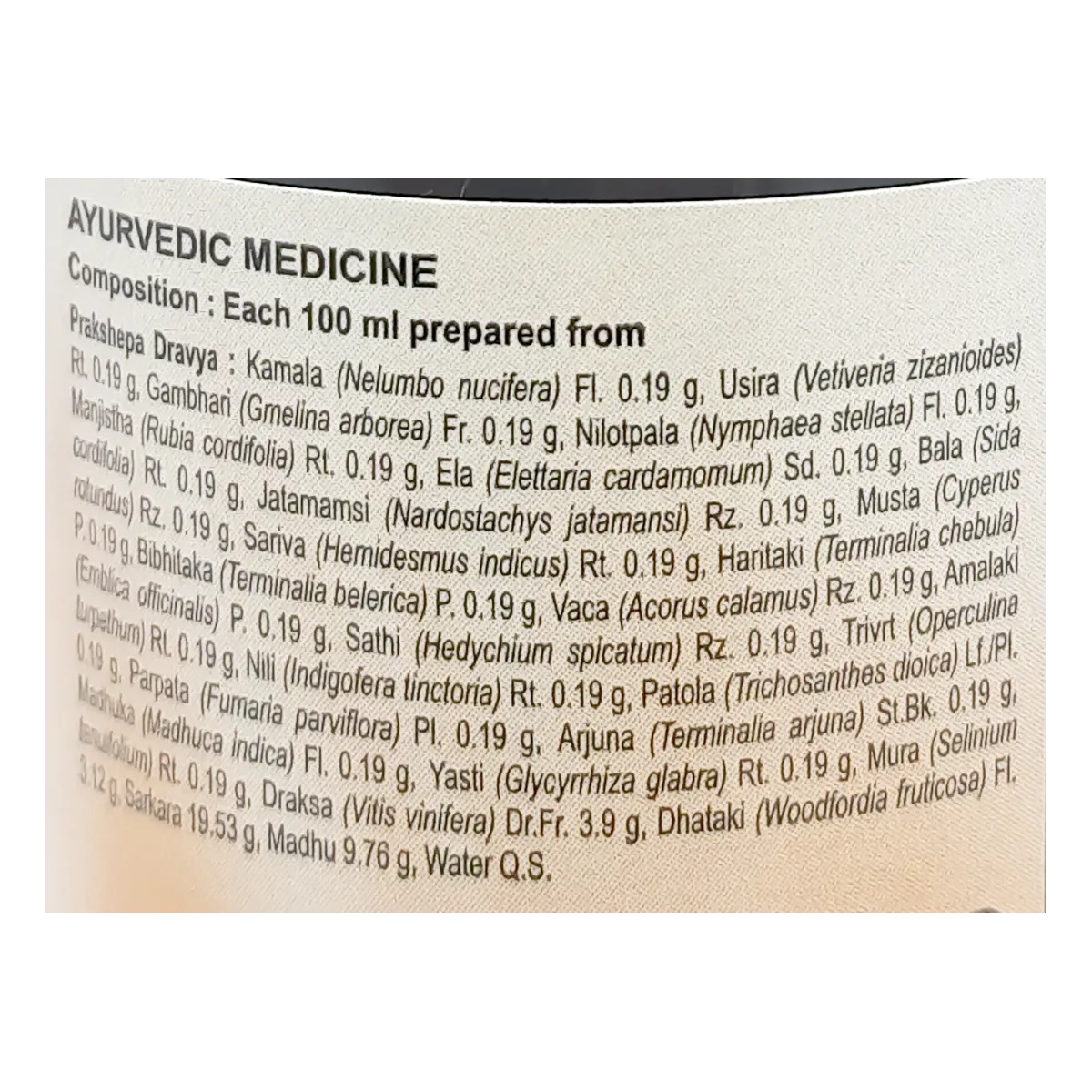 Product image 4 | Indian product Online Shopping Store