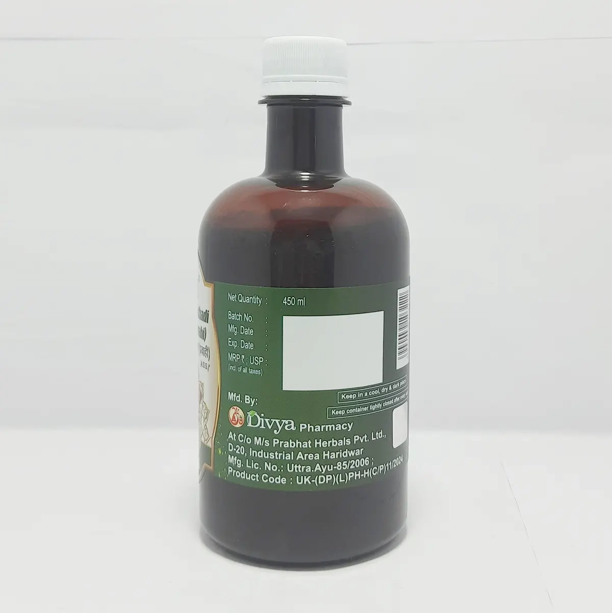 Product image 2 | Indian product Online Shopping Store