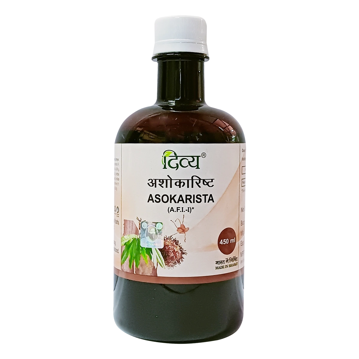 Patanjali Divya Ashokarista | Indian product Online Shopping Store