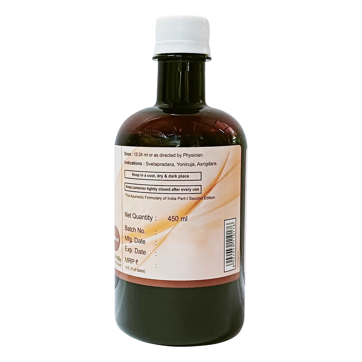 Product image 3 | Indian product Online Shopping Store