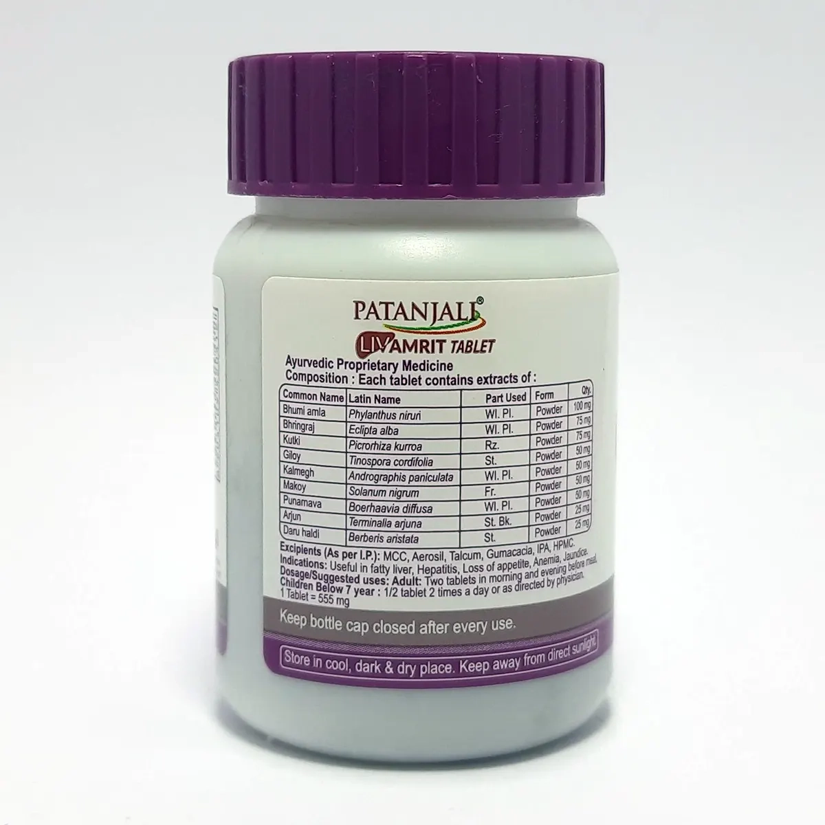 Product image 3 | Indian product Online Shopping Store
