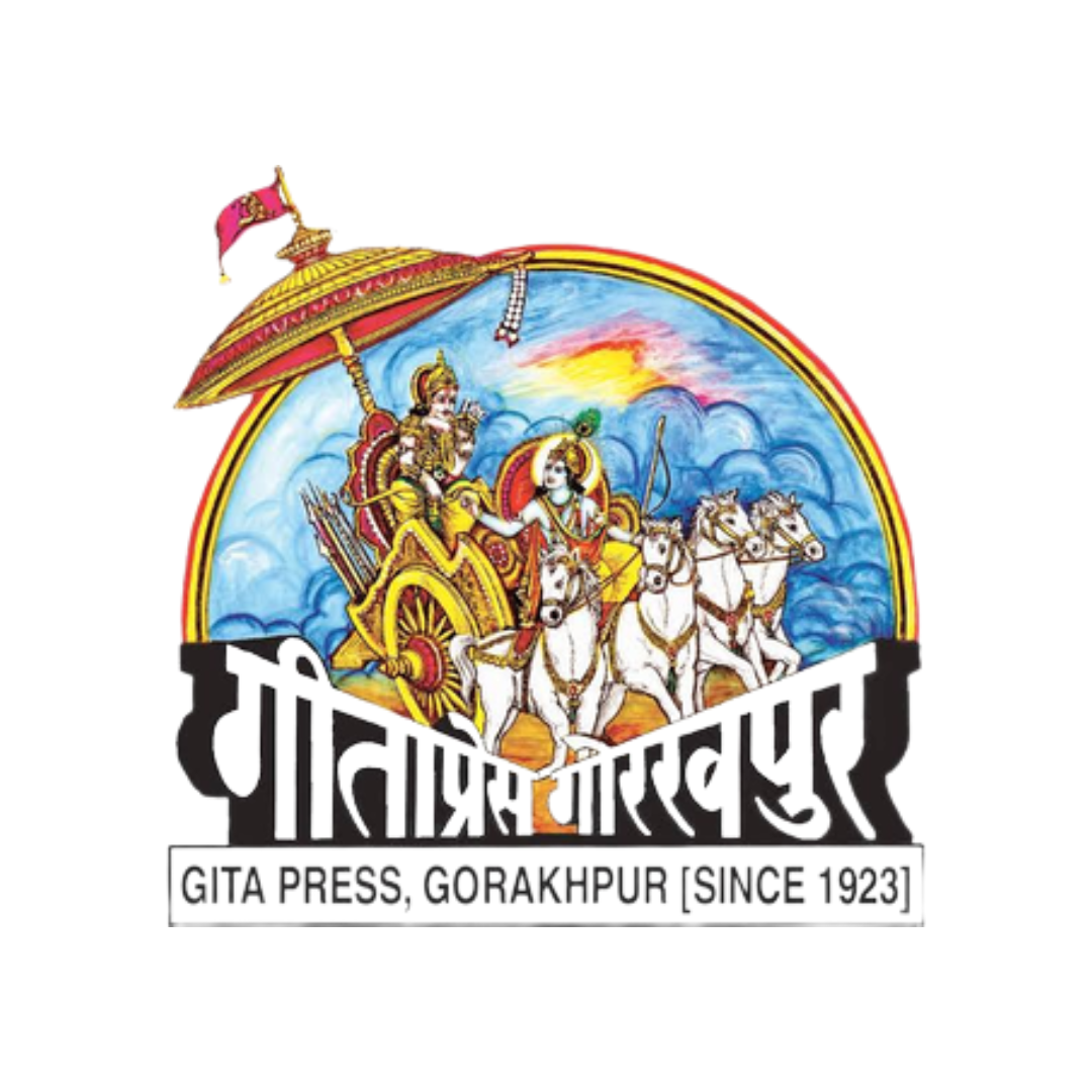 Gita Press