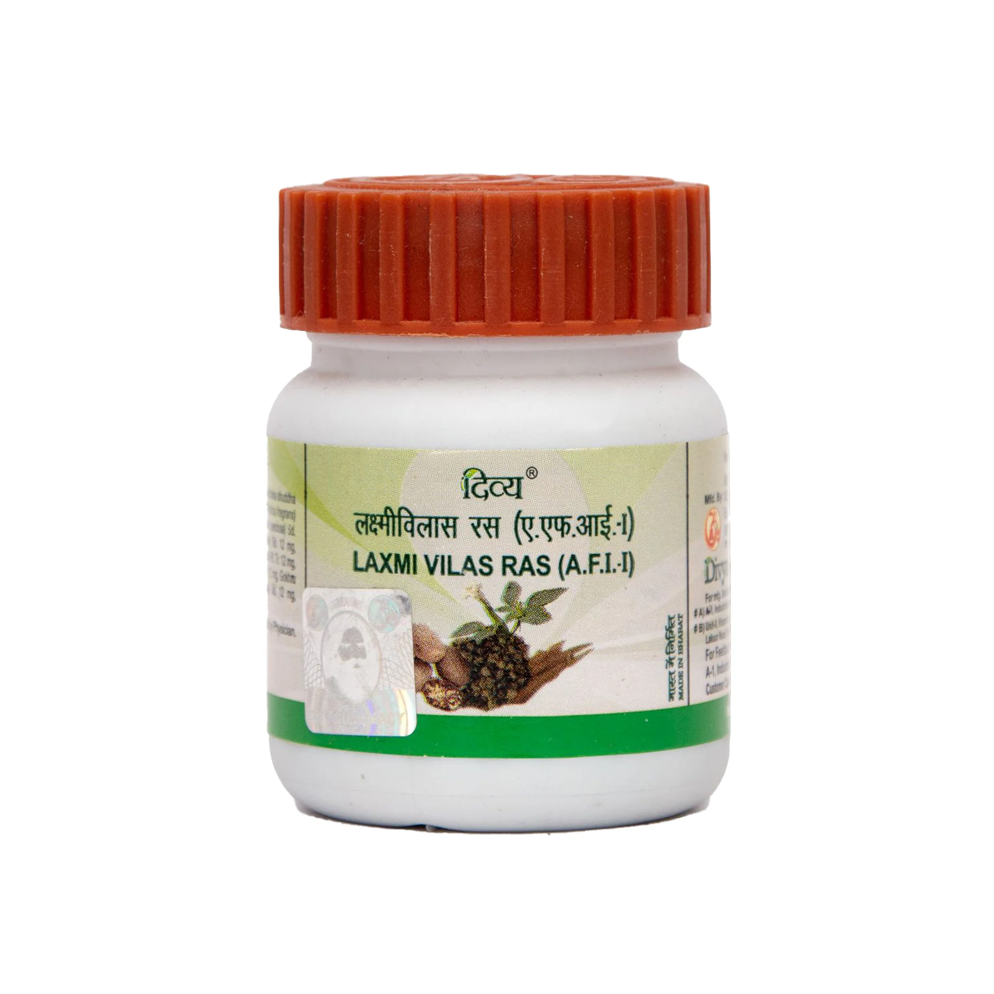 Patanjali LaxmiVilas Ras