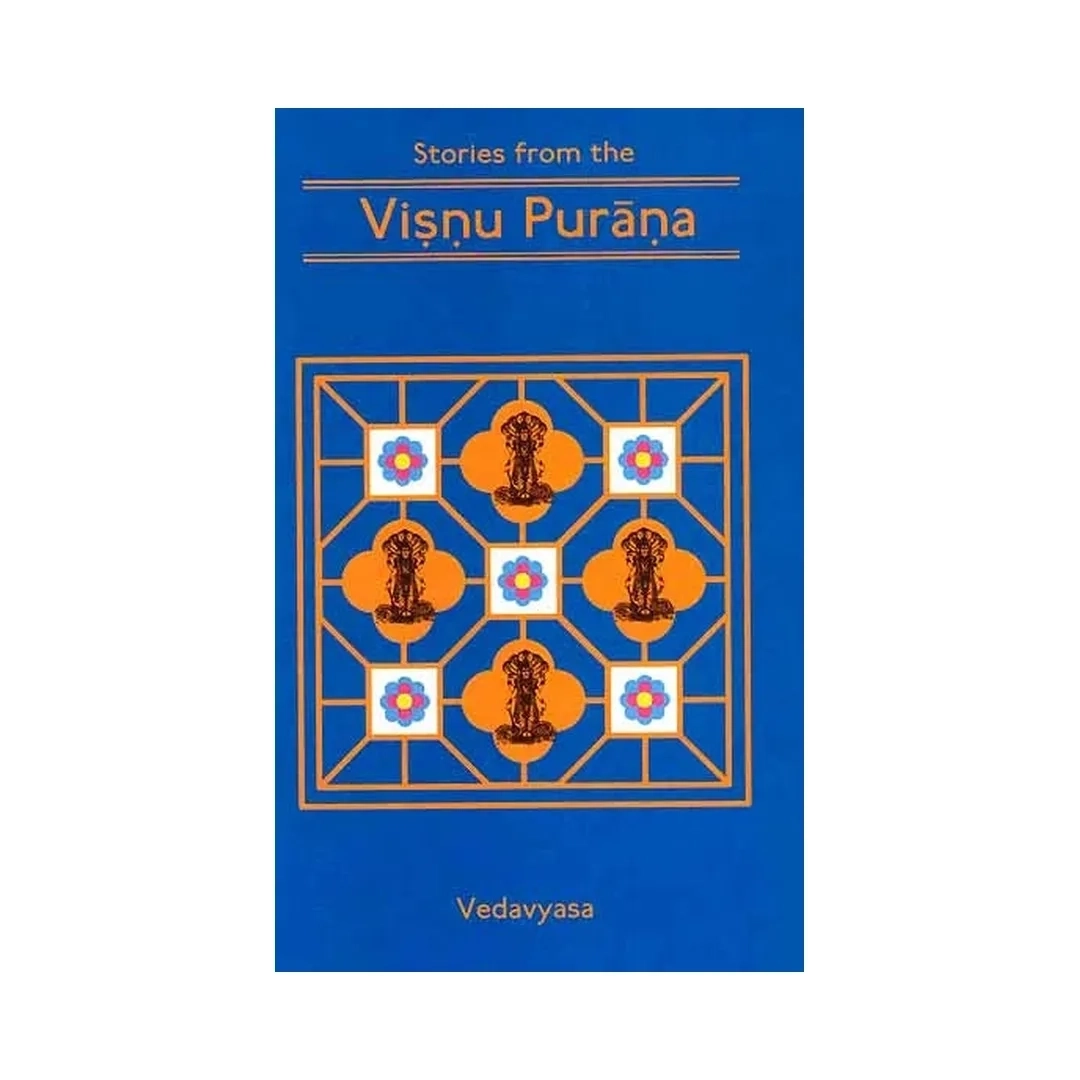 Product image 1 | Indian product Online Shopping Store
