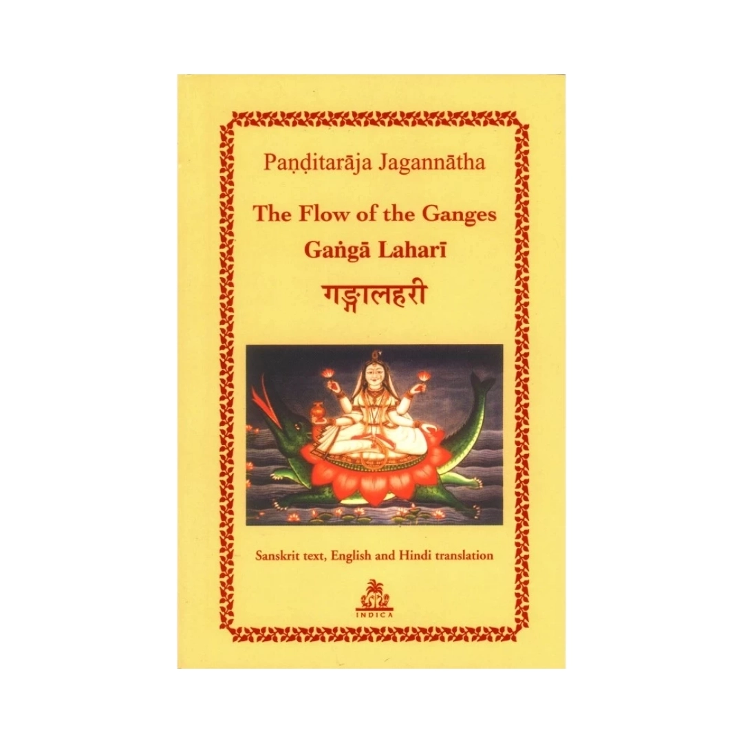 Product image 1 | Indian product Online Shopping Store