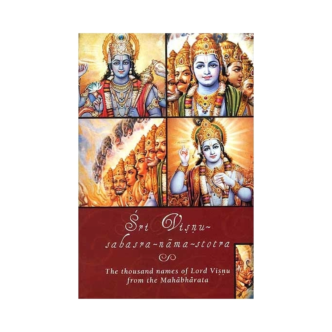 Product image 1 | Indian product Online Shopping Store
