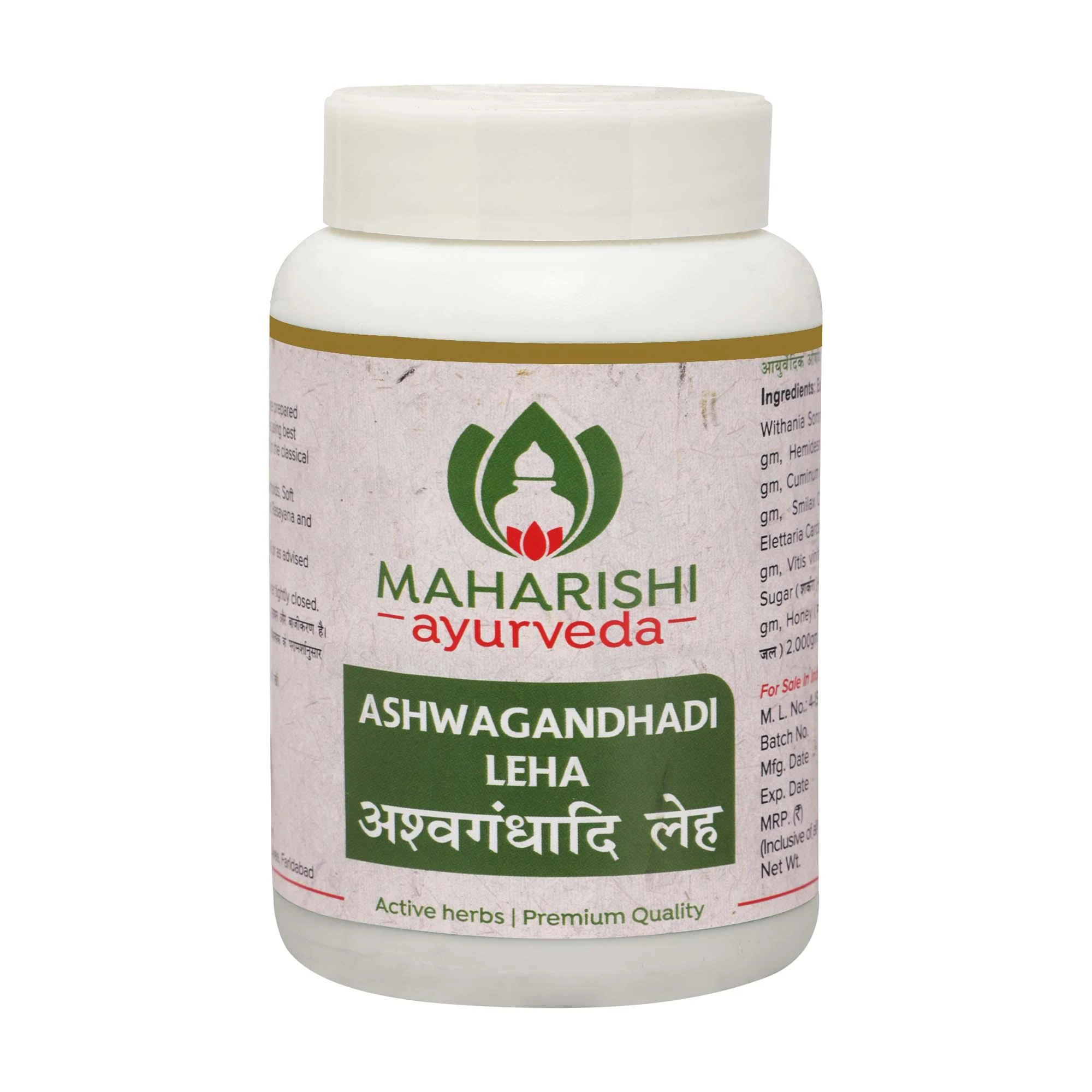 Maharishi Ayurveda Ashwagandhadi Leha | Increases Physical Strength, Vitality, Vigour | Indian product Online Shopping Store