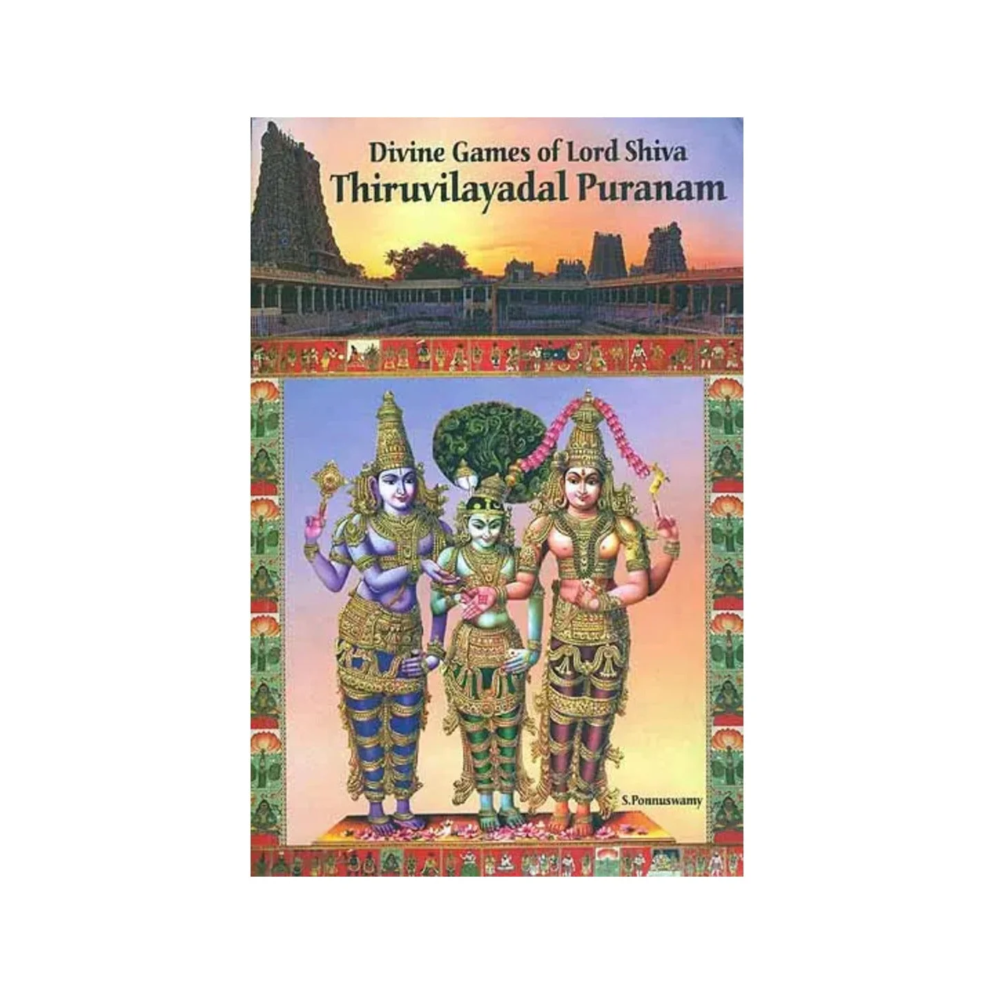 Divine Games Of Lord Shiva Thiruvilayadal Puranam | Indian product Online Shopping Store