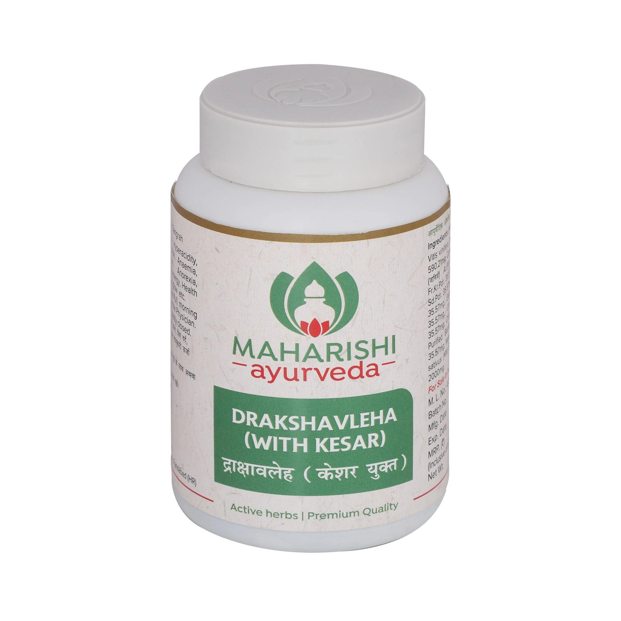 Maharishi Ayurveda Drakshavleha For Strength and Stamina_1 | Indian product Online Shopping Store