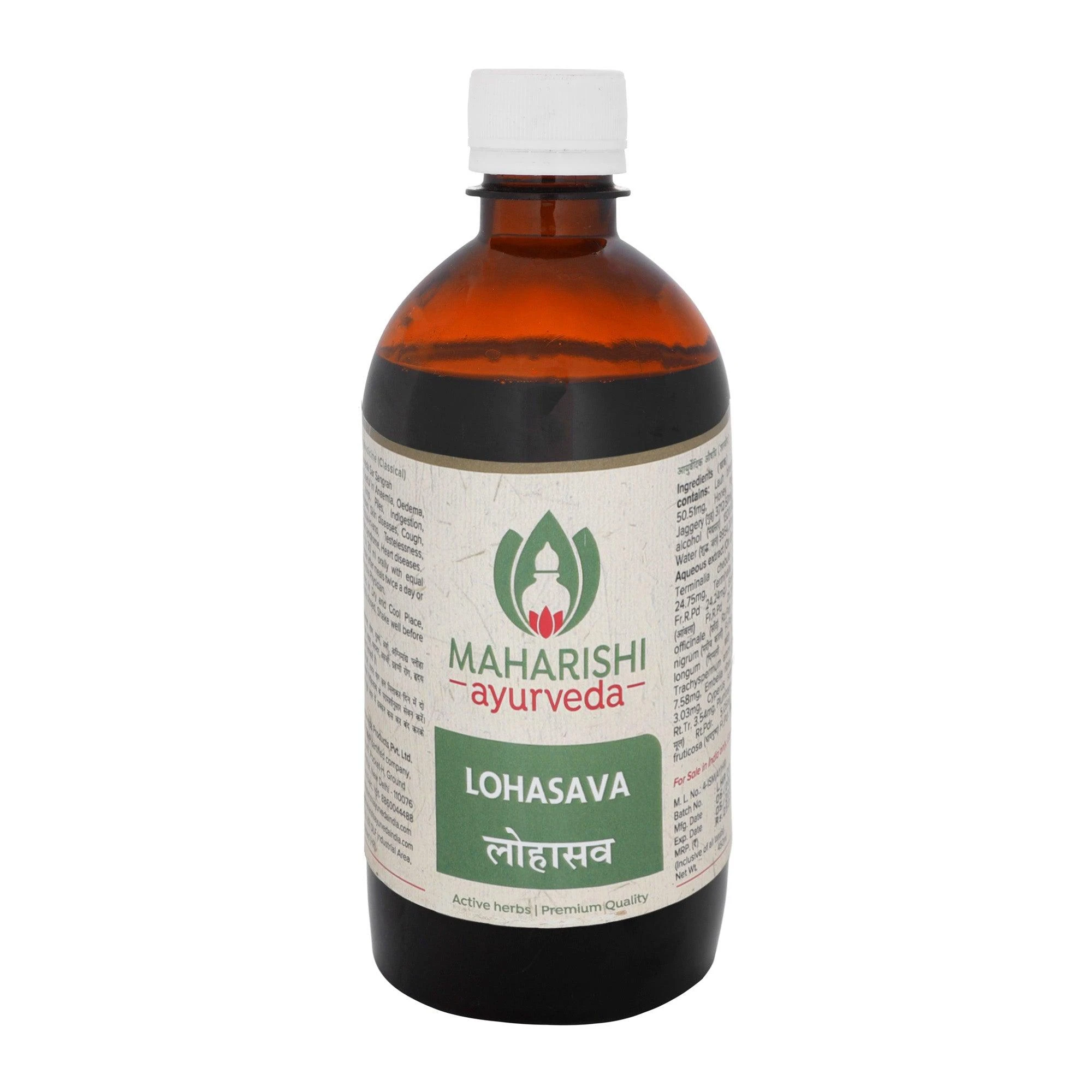 Maharishi Ayurveda Lohasava An Ayurvedic Tonic For Iron | Indian product Online Shopping Store