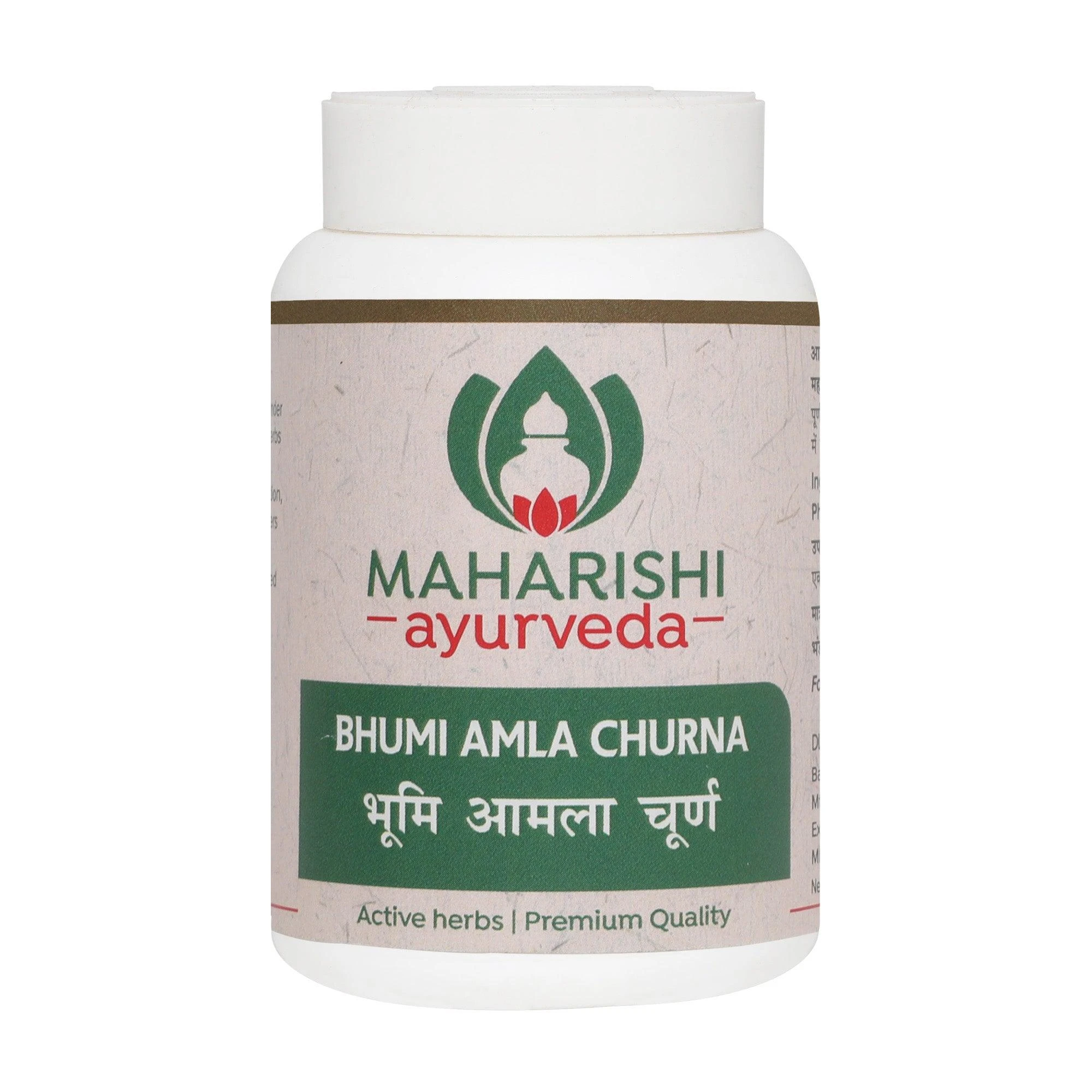 Maharishi Ayurveda Bhumi Amla Churna - For Liver Disorders_1 | Indian product Online Shopping Store