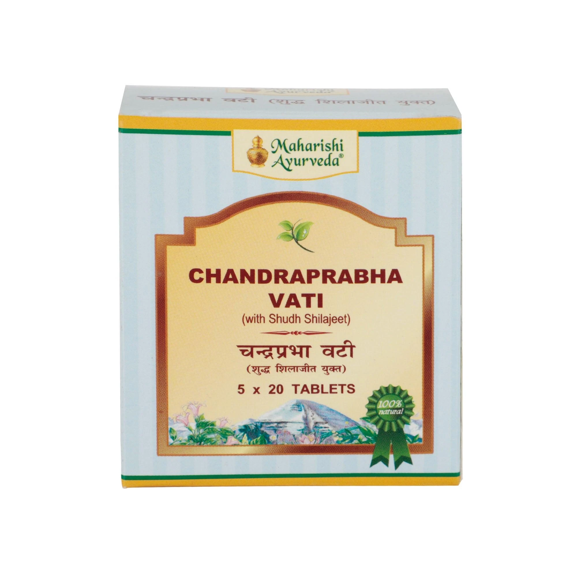 Maharishi Ayurveda Chandra Prabha Vati For Relief from Urinary Problems_1 | Indian product Online Shopping Store